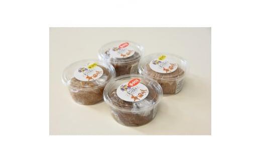 味噌 ・ こうじ セット 450g × 4個 計1.8kg みそ 麹 麹味噌 こうじ味噌 お味噌 発酵 米麹 無添加 加工食品 食品 調味料 みそ汁 味噌汁 手作り こだわり 食べ比べ 国産 京都 精華町