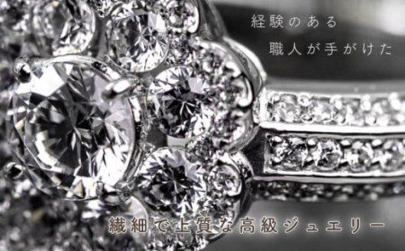  pt900 ダイヤモンドリング　1.04ct（RP_MR-001）