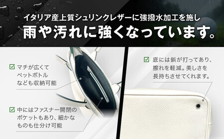 【ルーツゴルフ】カートバッグ ホワイトレザー｜ゴルフ 人気ブランド 飛距離にこだわり