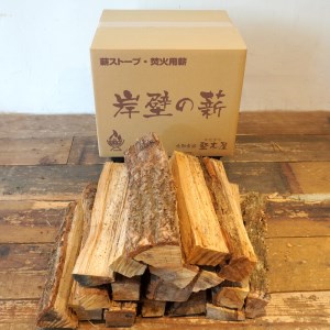 薪 まき ナラ40cm 約20kg 乾燥薪 薪