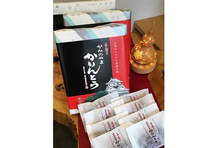 ◆第22回全国菓子博栄誉賞受賞◆ かみのやまかりんとう 小袋8袋×3箱 0005-2516