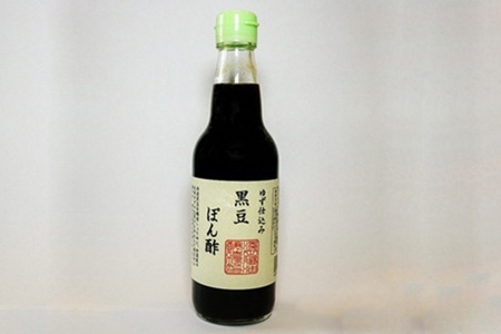 京丹波高原豚 しゃぶしゃぶ セット 【黒豆ポン酢付き しゃぶしゃぶ ロース バラ しゃぶしゃぶ】  [010IZ008]  