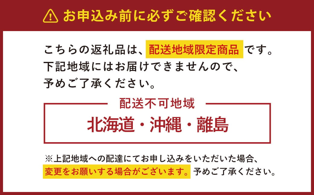 ベーグル3種セット（チョコ＆ナッツ 抹茶ホワイトチョコ クランベリークリームチーズ） 計36個