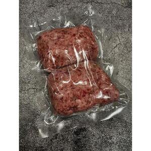  A5和牛の非つなぎタンバーグ120g×2個 | 牛肉 牛肉