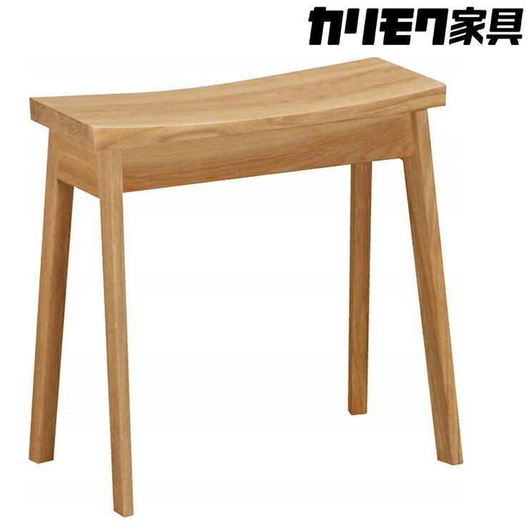 【ふるさと納税】[カリモク家具] 板座スツール【XT0346モデル】｜木製 コンパクト 椅子 イス いす スツール おしゃれ インテリア 家具 国産 カリモク 愛知 東浦 [0510]