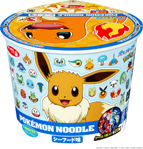 サッポロ一番 ポケモンヌードル シーフード 味 12食 おまけシール 付き 子供 向け 即席 カップ 麺 セット インスタント ラーメン ミニ カップ麺 カップヌードル 箱買い 即席麺 非常食 保存食