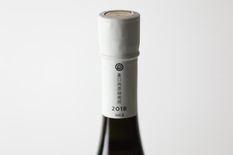 農口尚彦研究所 観音下 無濾過原酒  720ml