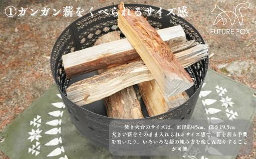 FF02 FUTURE FOX ナバホ柄焚き火台 // 焚き火台 ナバホ柄 キャンプ アウトドア グッズ おしゃれ ソロキャン 薪 組立て 無骨 釣り 登山 屋外 ビーチ フューチャーフォックス