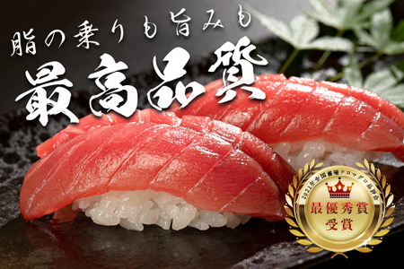 【訳あり】 本マグロ 赤身 500g不定貫　指定日発送可能