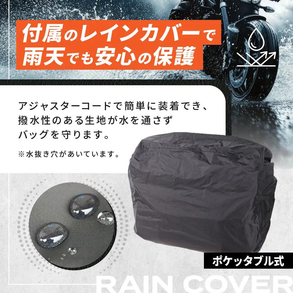 【デグナー】シンセティックレザーサドルバッグ（ブラウン）｜京都 バイクギア 人気ブランド バイク