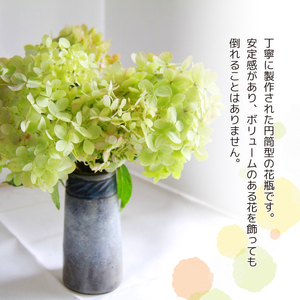 円筒花瓶刻み模様（小）【長内工房】 陶器 インテリア 雑貨 花 フラワーベース 花瓶 花器 ロング シンプル シック インテリア雑貨 花 フラワー おしゃれ 手作り 12cm 円筒 うずまき 耳 渦 