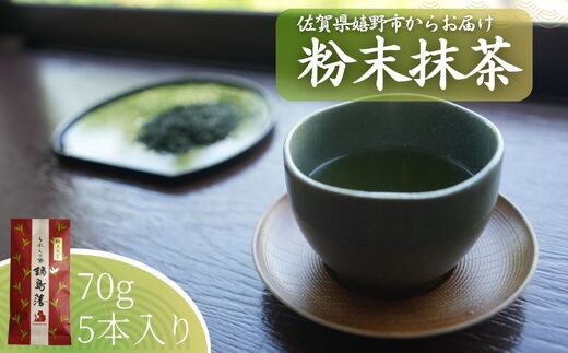 画像はイメージです。