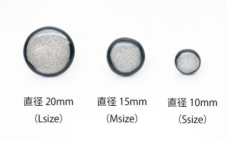 【美濃焼】白むらタイルピアス(直径20mm)【1380434】