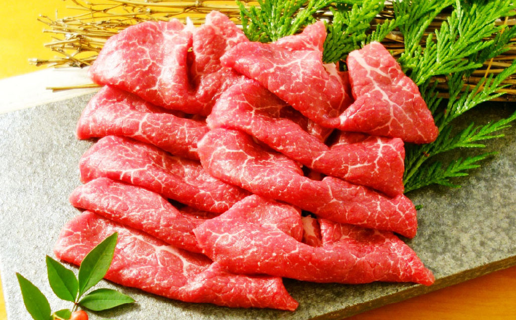 熊本和牛あか牛赤身切り落とし約1kg（約500g×2パック）