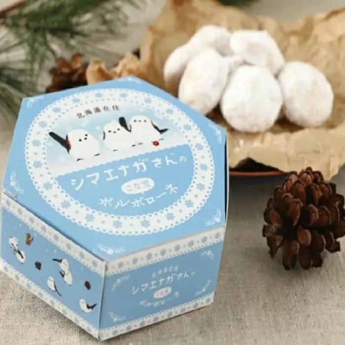 長谷製菓　お菓子詰め合わせC 1344