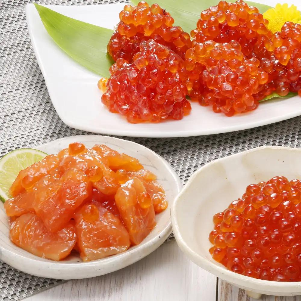 佐藤水産 ご飯のおとも４種⑤◇鮭ルイベといくら 筋子３種