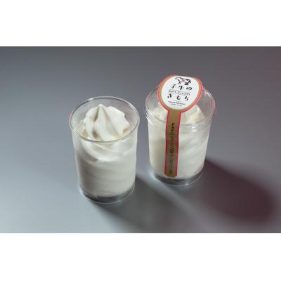 ふるさと納税 阿賀野市 ソフトクリーム「子牛のきもち・ミルク」6個セット