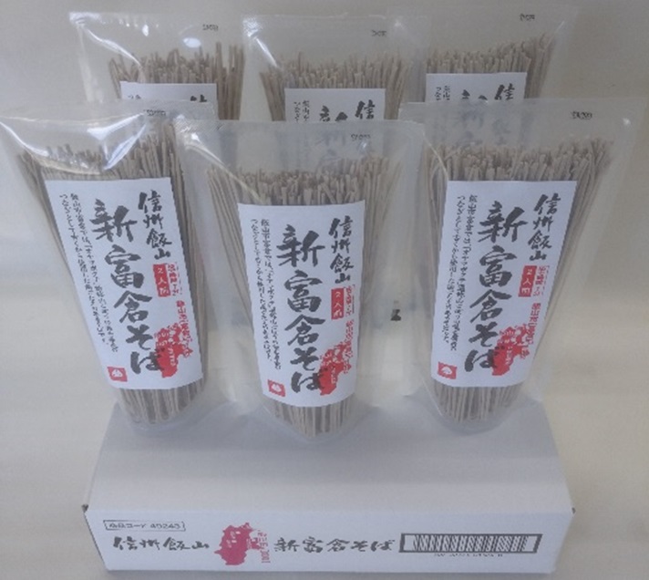 信州飯山　新富倉そば（160ｇ）　6袋セット（Aa-1.1）