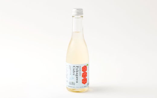 ふかがわシードルライト 250ml 5本セット りんご 100％ スパークリング 果実酒 アルコール お酒 低カロリー 低度数 リンゴ 林檎_イメージ4