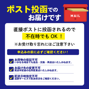 クロモジ葉茶 ハーブティー ノンカフェイン 20g×2袋 tea お茶 飲料 健康 ティータイム おちゃ 着色料 無添加 リラックス 三陸 大船渡市 岩手県