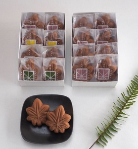 宮島銘菓　博多屋のもみじまんじゅう（８個入×２箱）