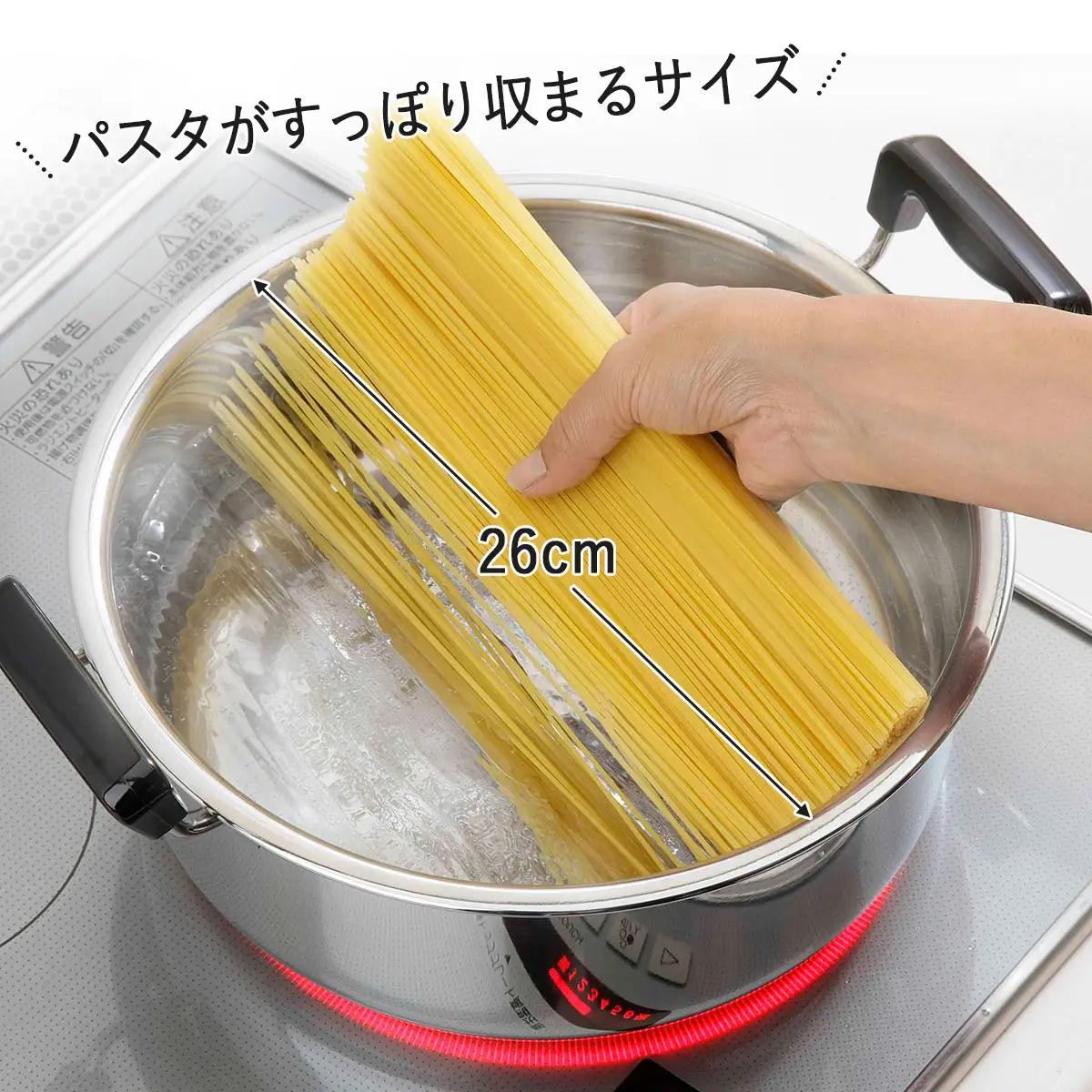 実用両手鍋26cm IH対応 ステンレス製 燕三条製 新生活 一人暮らし 下村企販 【015S150】