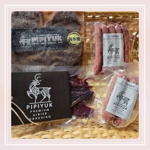 エゾ鹿肉ギフトセットA【PIPIYUK】ジビエ 鹿肉 鹿 ジャーキー 干し肉 ウインナー フランクフルト ジンギスカン ギフト セット 詰め合わせ 北海道 比布町 ぴっぷ 1023-025