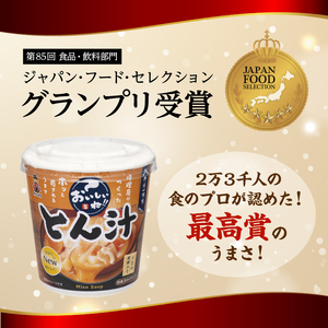 神州一味噌 おいしいね！！とん汁 60食 インスタント味噌汁 インスタント