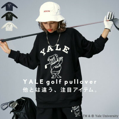 【ふるさと納税】【選べるカラー】【アンティカ】別注YALEGOLF 裏毛プルオーバー(ZGL-00002)　【G1595228】