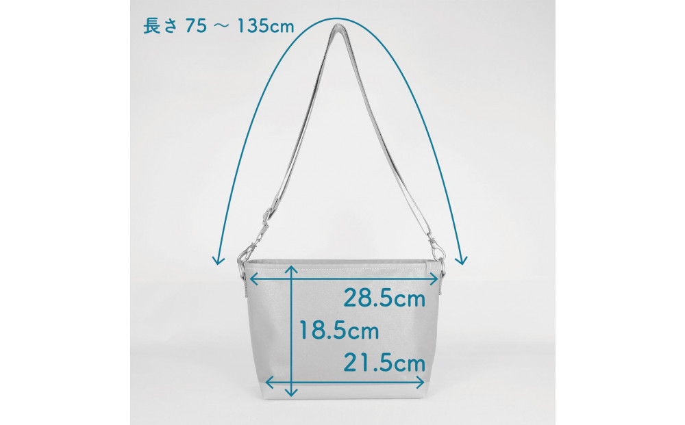 TENT BAG HEIDI.05　防水ショルダーバッグ【ネイビー】