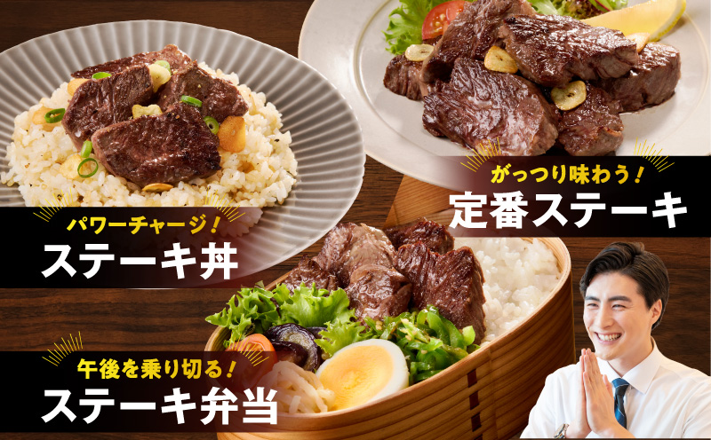 【ひと口カット】牛ハラミステーキ 800g【200g×4P ガーリックバター味 お試し 小分け カット済み 牛肉 訳あり サイズ不揃い 焼くだけ 大阪 泉佐野 大阪府 泉佐野市】