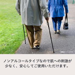 ノンアルコール大人用おしりふき