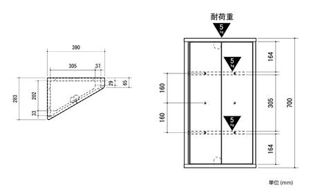 家具 収納棚 トライアングルストレージ ホワイト ≪LFM-7040TR-WH≫  家具 朝日木材                                                   