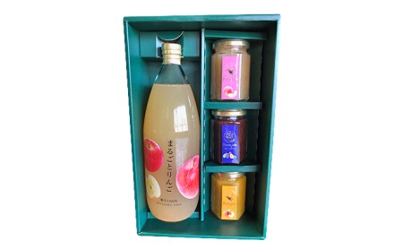 みやざわ農園　3種類のジャムと無添加まるごとりんごジュースセット（まるごとりんご1本）