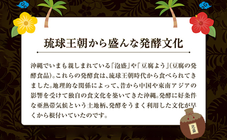 【1袋】沖縄県産琉球発酵ウコン 1袋(1粒重量250mg 3粒×31包) 沖縄県産の3種類のウコン | 飲みやすい タブレット 無農薬 農薬・化学肥料 不使用 自然由来 | 株式会社 しまのや | サ
