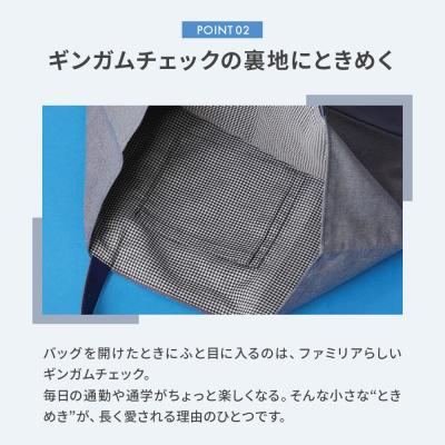 ふるさと納税 大仙市 ファミリアのデニムバッグ [familiar]|22_fam-060101 |  | 02