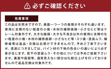 ハンドメイド 天然木 パイン材 学習机用ワゴン（7タイプ対応）キャスター付き カントリー家具 勉強机 学習デスク 机セット ワゴン 木製 パイン 学習机 手作り （つまみ：ブラウン）