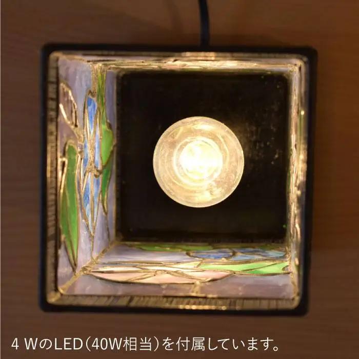 ステンドグラス ミニ 行燈 SL-6《糸島》【アトリエエトルリア】照明 インテリア 工芸品 [ARF005]