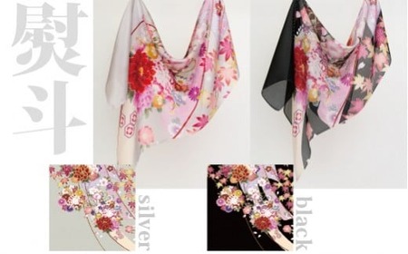 シルクストール 絽紗 エアロスカーフ ( のし ブラック ) | ストール