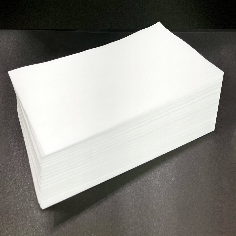 【ふるさと納税】超うす化粧コットン 計900枚（300枚入×3個セット） コットン100％ 超薄型 大判サイズ 80mm×70mm 化粧用 コスメ 化粧落とし メイク落とし 吸水 スキンケア 美容 岡山県 倉敷市 送料無料