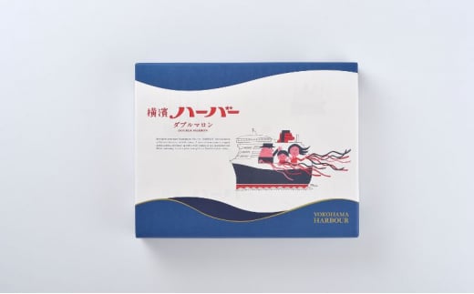 横濱ハーバー ダブルマロン12個入 ありあけハーバー 洋菓子 ケーキ 栗 マロン