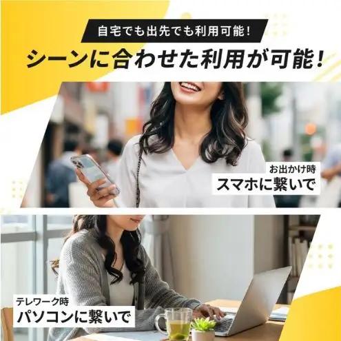買い切りタイプのポケットWi-Fi！リユース品（G4Pro）データを容量チャージすれば繰り返し使える 契約・解約料なし【チャージWiFiどっとこむ】