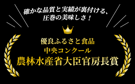 焼き芋 5kg(500g×10袋) 冷凍 有機 紅はるか 焼きいも