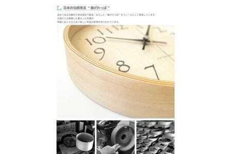 KATOMOKU Plywood clock km-120　木製掛け時計（ブラック）