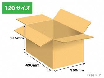 薪 コナラ（23kg 箱入り） 薪ストーブ たき火 キャンプ アウトドア BBQ