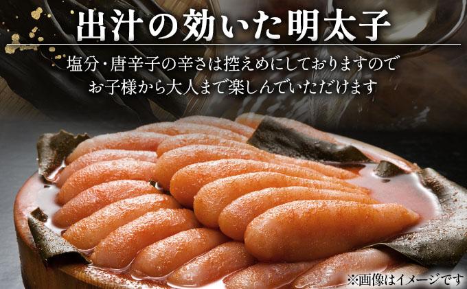 ＜定期便・全6回＞食品添加物無添加 辛子明太子「きわめんたい」中辛 家庭用切子400g|訳あり 切り子 切れ子 明太子 めんたいこ 辛子明太子 小分け 送料無料 わけあり ワケあり 冷凍 福岡県 那珂