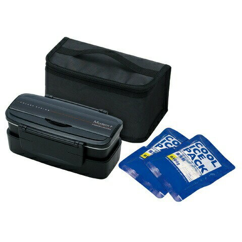 【ふるさと納税】保冷バック付タイトランチ 総容量900ml・18cm箸付 モダンプラス ブラック お弁当箱 タイト式お弁当箱 子供 学校 通学 2段お弁当箱 男の子 二段お弁当箱 メンズランチボックス 会社 通勤 入れ子式 箸付き 保冷剤付き スケーター skater 奈良市 なら 7-226