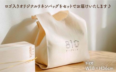 糸島レモンチーズケーキ（桐箱入り・リネンバック付き）≪糸島市≫【株式会社EARTH】[ADI001]