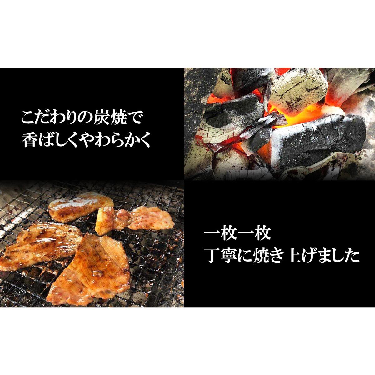 炭焼き 豚丼 の 具 豚肩ロース 10食分 （ 140ｇ × 10袋 ） 北海道 日高昆布 使用 タレ 味付け 豚肉 冷凍_イメージ3