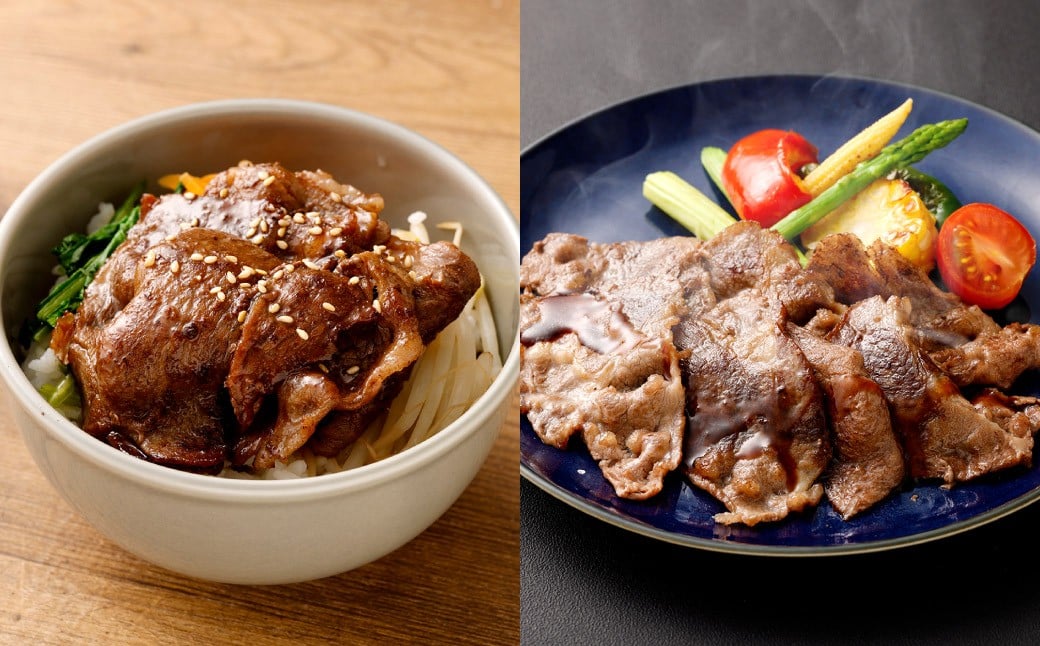 なぎビーフ：ステーキ300g（300g×1） & 焼肉カット300g（300g×1） 計600g